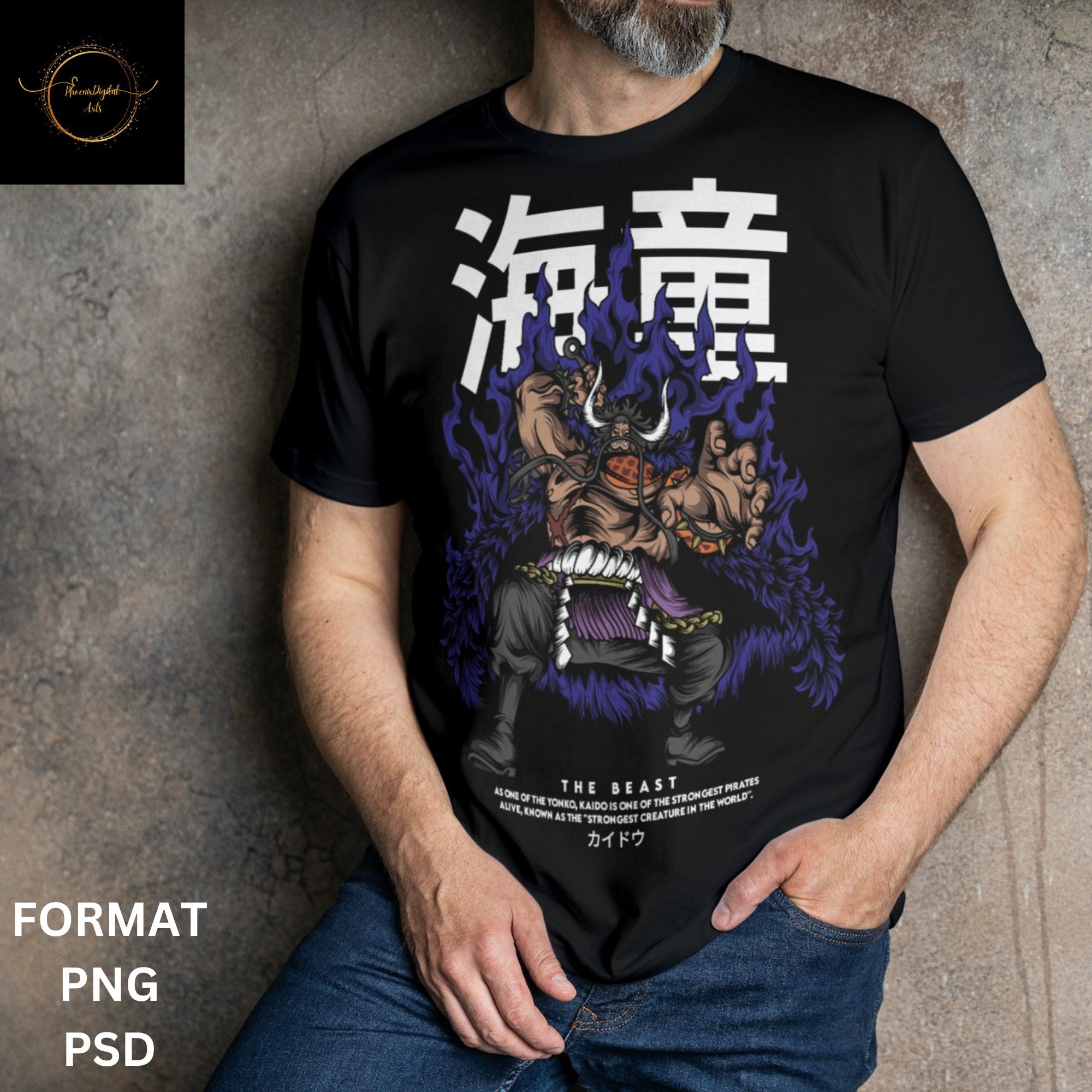 Uo Uo no Mi, Model: Seiryu - Kaido Devil Fruit - No Word Essential T-Shirt  for Sale by XAYDAPI