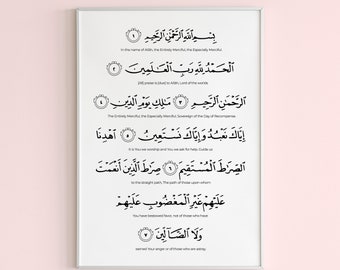 Surah Fatiha, al fatiha, DIGITAL DOWNLOAD Surah Fatiha Poster, Islamic Wall Art, Islamic Poster, Islamic Wall Art, Muslim Decor, Muslim Art