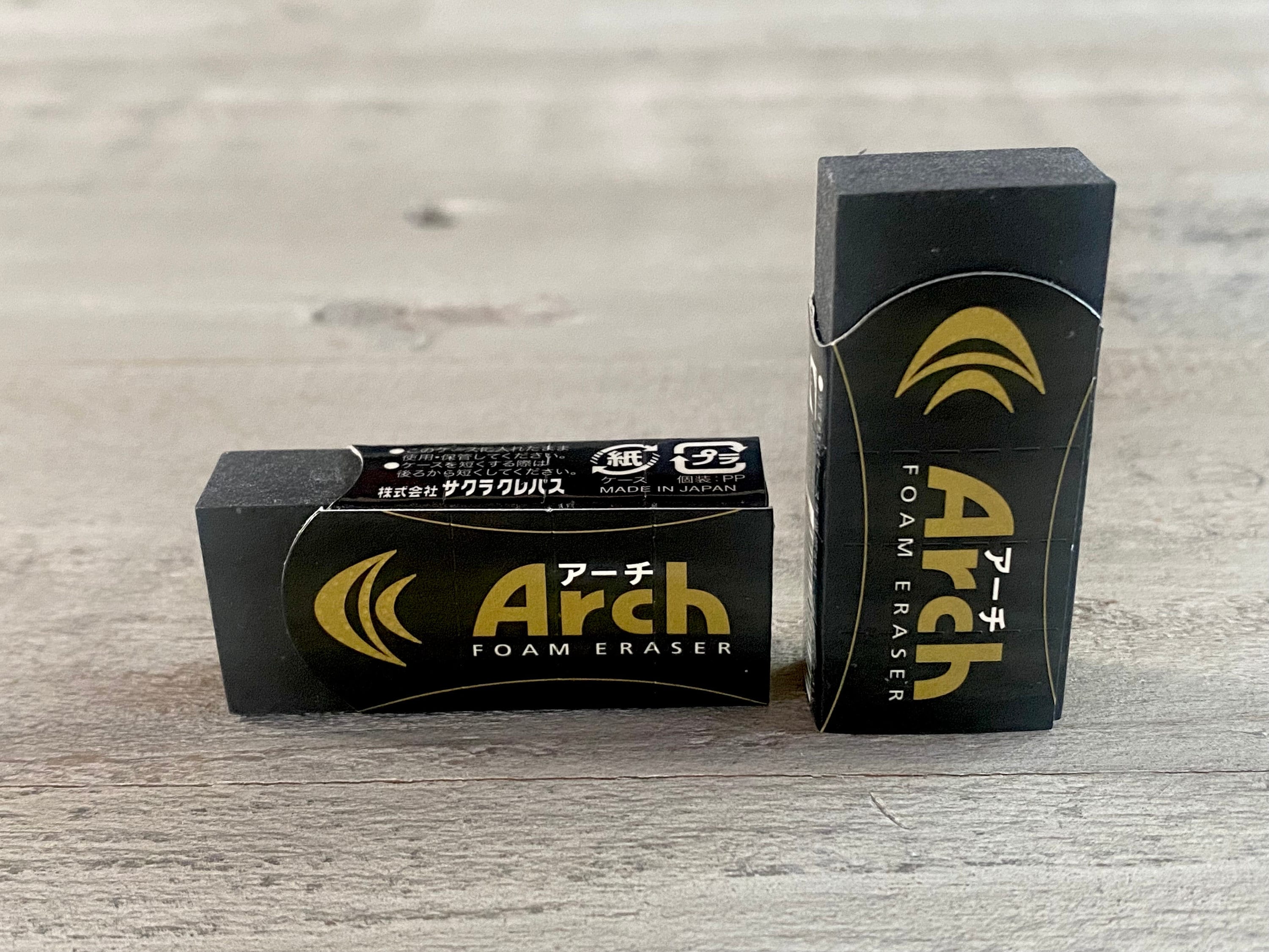 Arch Foam Eraser Sakura Arch Foam Eraser, School Office Art