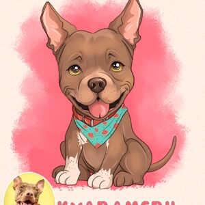 Retrato de mascota personalizado en caricatura, ilustración personalizada de perro y gato, impresión de arte digital para mascotas, regalo único para amantes de las mascotas, obra de arte personalizada para mascotas