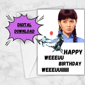 Kung Pow Birthday Card Kung Pow Enter the Fist Ling Chosen One Card Télécharger Easy Printable Card Birthday Funny Movie Quotes PDF Download