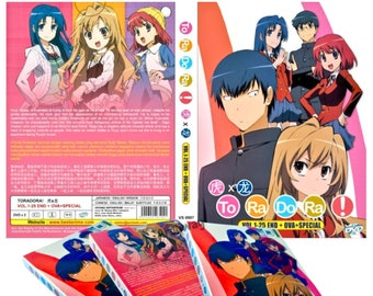 とらドラ！ DVD 1-8巻セット全て未開封の新品未使用　BOX付き とらドラ！ DVD 1-8巻セット全て未開封の新品未使用 BOX付き
