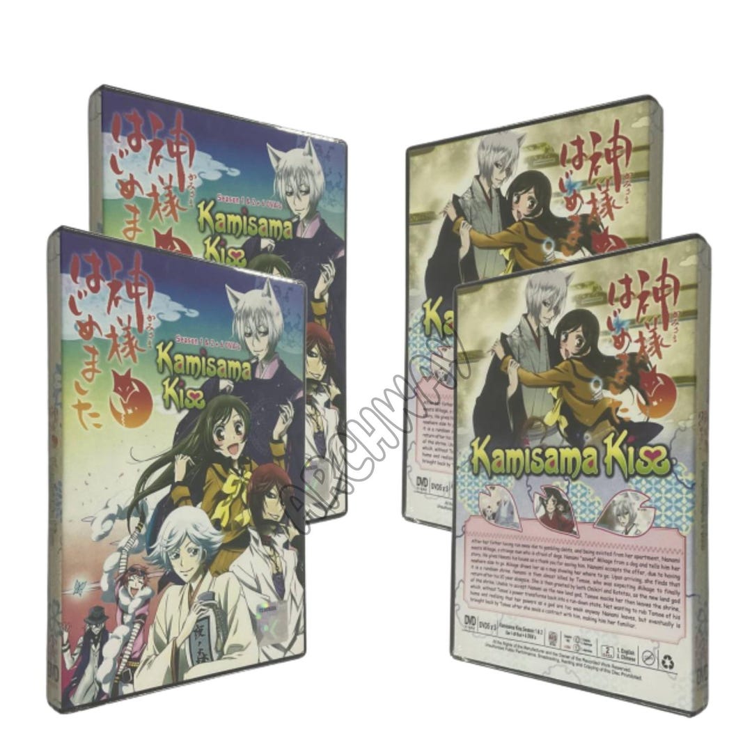 Hajimemashita Season Kamisama Kiss Ova Full Episode Kissanime