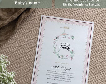 Personalised Islamic Baby Girl Gift | Custom Arabic Calligraphy | Islamic Baby Gift, Muslim Baby Girl | Muslim Baby Print | Islamic Print