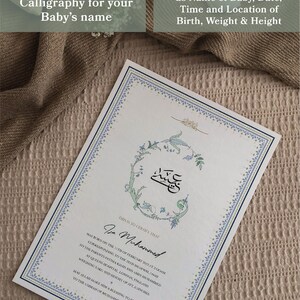 Gepersonaliseerd islamitisch babyjongenscadeau | Aangepaste Arabische kalligrafie | Islamitische babygift, moslim babyjongen | Moslim baby print | Islamitische afdrukken