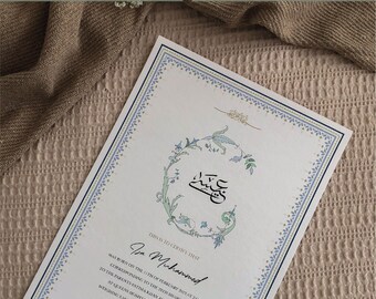Personalised Islamic Baby Boy Gift | Custom Arabic Calligraphy | Islamic Baby Gift, Muslim Baby Boy | Muslim Baby Print | Islamic Print