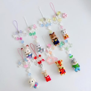 Handmade Builder Series Critter Baby Animals Beaded Keychain | Phone Charm