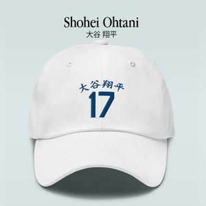 Chapeau papa japonais Shohei