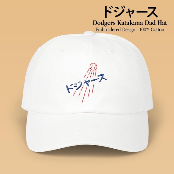 ドジャース Dodgers カタカナ キャップ 帽子 NEWERA Dodgers 59FIFTY