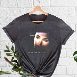I Don't Want What I Haven't Got, In Memory Of Sinéad O’Connor T-shirt, RIP Sinéad O’Connor Shirt, Rest In Peace, 90sMusic, NothingCompares2U