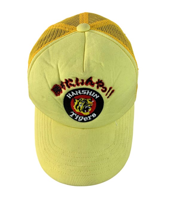 Vintage 90s Hanshin Tiger Japanese Professional Baseball Nylon