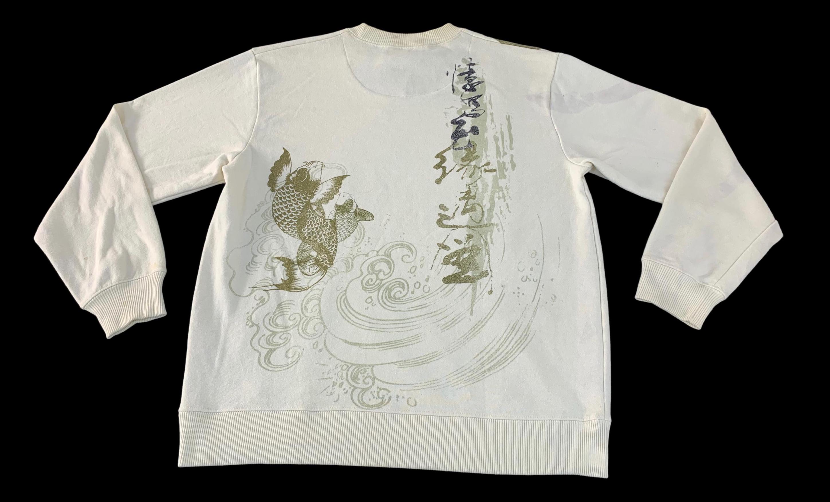 ヴィンテージ 日本ブランド ドラゴン スカジャン スカアート クルー