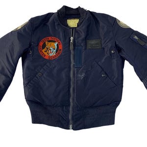 Vintage B 15c Jacket - Etsy