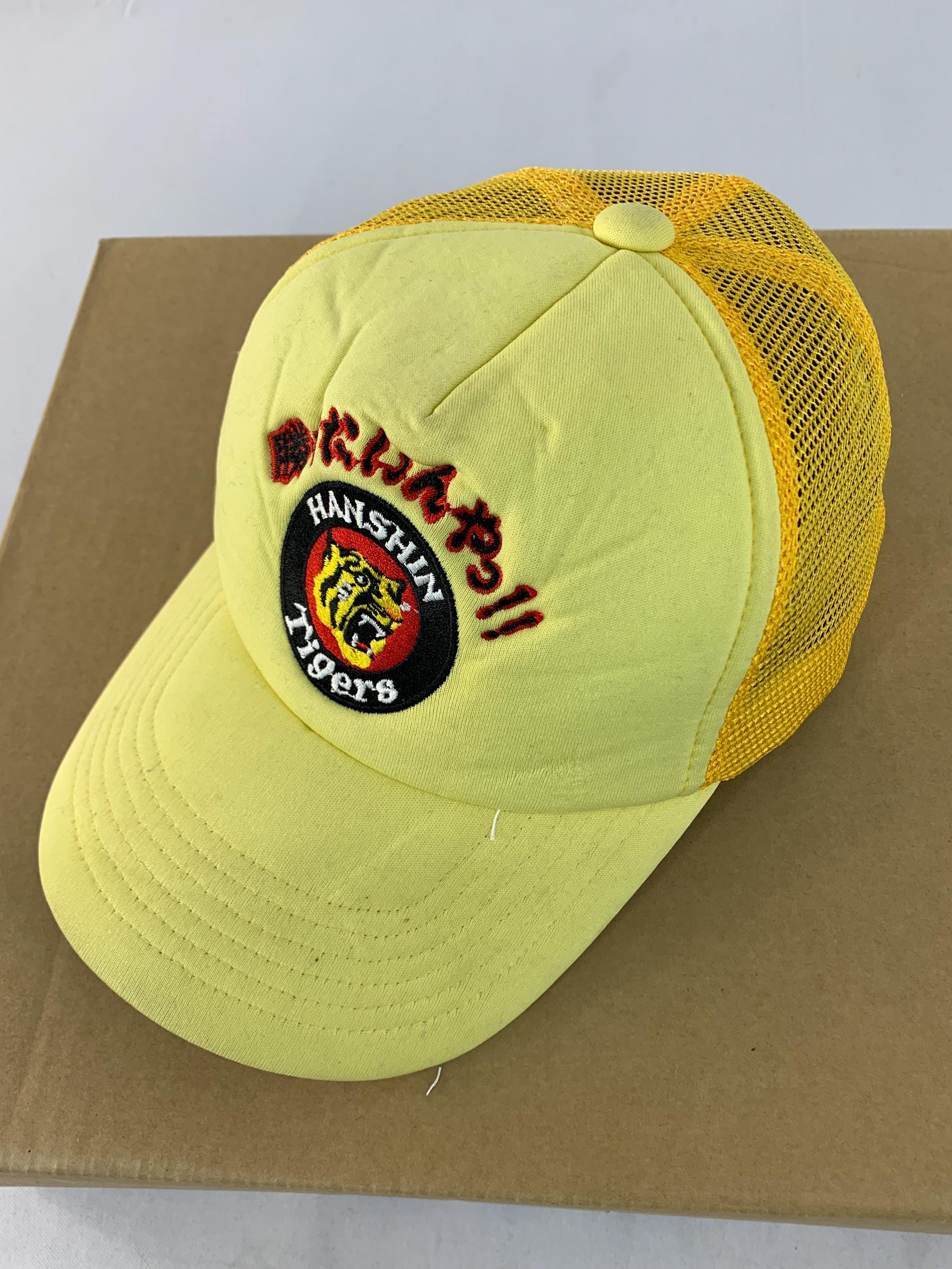 Vintage 90s Hanshin Tiger Japanese Professional Baseball Nylon