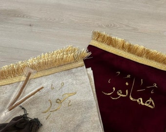 Personalized prayer rugs with name or pattern of your choice