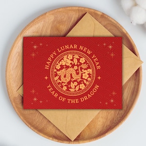 de voeux pour le nouvel an lunaire 2024 | 2024, année du dragon | Joyeux Nouvel An chinois | Cadeau du Nouvel An lunaire | Carte de voeux imprimable