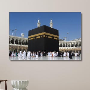 Kaaba Poster, Islamic Art Print, Kaaba in Mecca Poster, Muslim Hajj Art, Religion Artwork, Holy Place View | Canvas Wall Art Home Decor