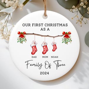 Family Of Three Christmas Ornament, Custom New Family Ornament, Baby's First Christmas Ornament, Personalized Family Ornament