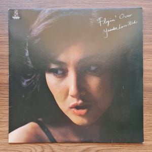 Amerigo Gazaway - Yasiin Gaye: the Departure Mixtape Vinyl