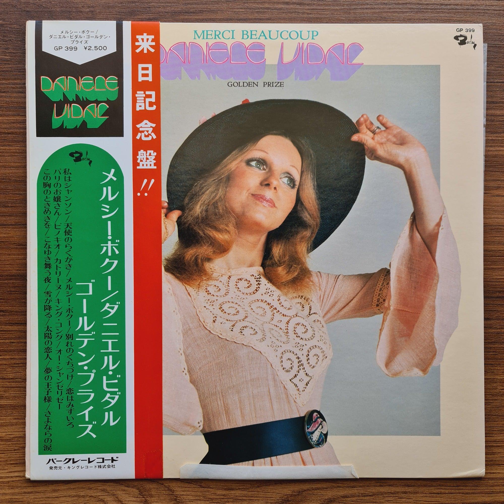 Daniele Vidal – Merci Beaucoup Vinyl / Records / Japanese Press