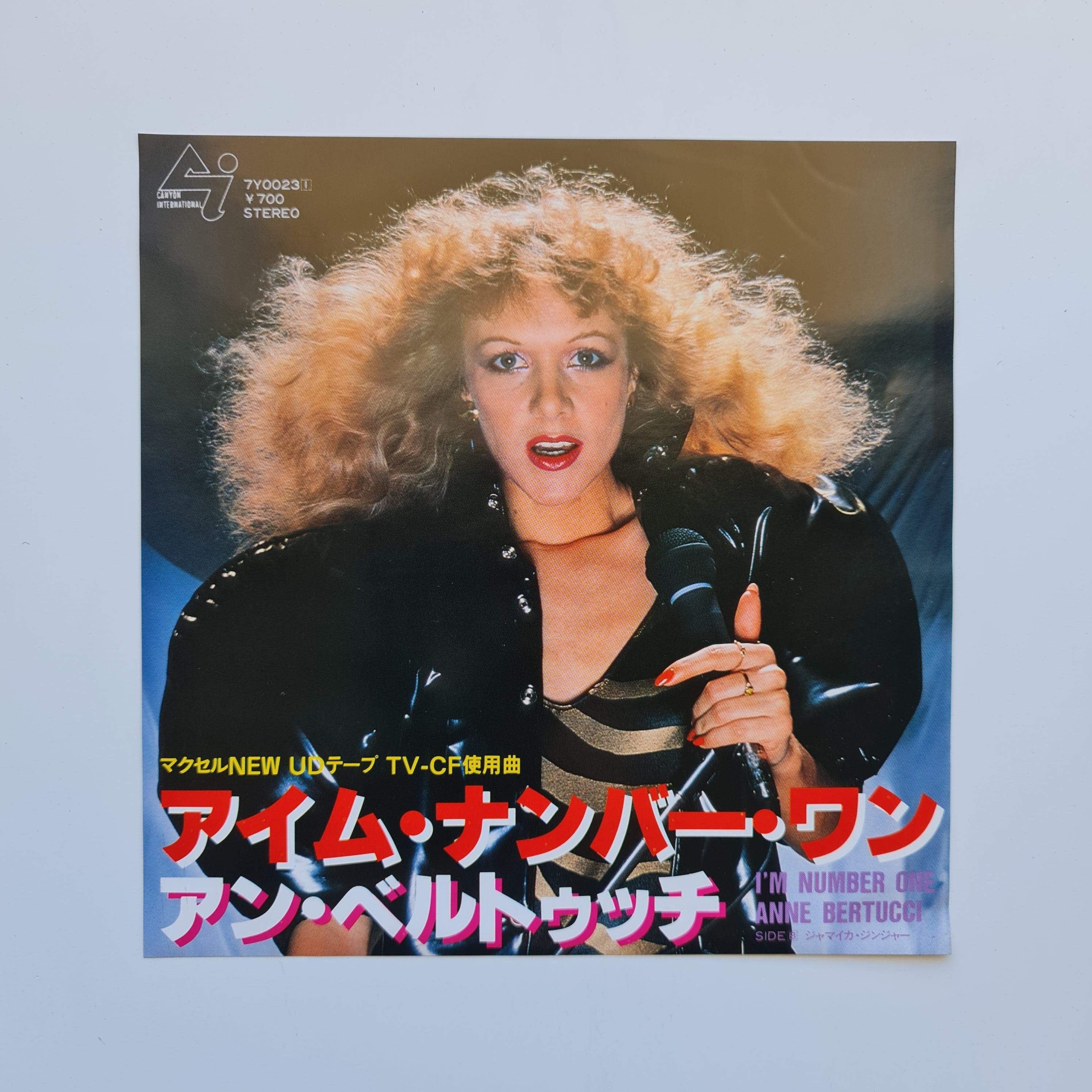 Anne Bertucci – I'm Number One / Jamaica Ginger Vinyl / Records