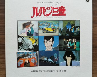 エリア88 コミックス・イメージアルバム CD　KICA-2112 エリア88」 コミックス イメージアルバム エリア88 コミックス