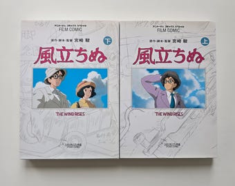 The Wind Rises Manga Anime Comic Complete Set 1-2 / Studio Ghibli / Hayao Miyazaki