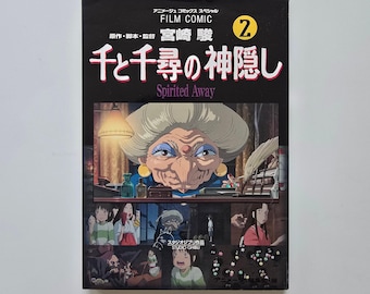 Spirited Away Manga Vol.2 / Studio Ghibli / Hayao Miyazaki