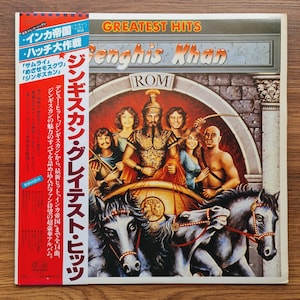Genghis Khan – Greatest Hits Vinyl / Records / Japanese Press