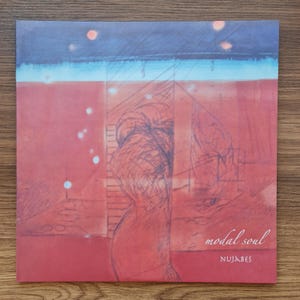 Modal Soul Poster - Etsy