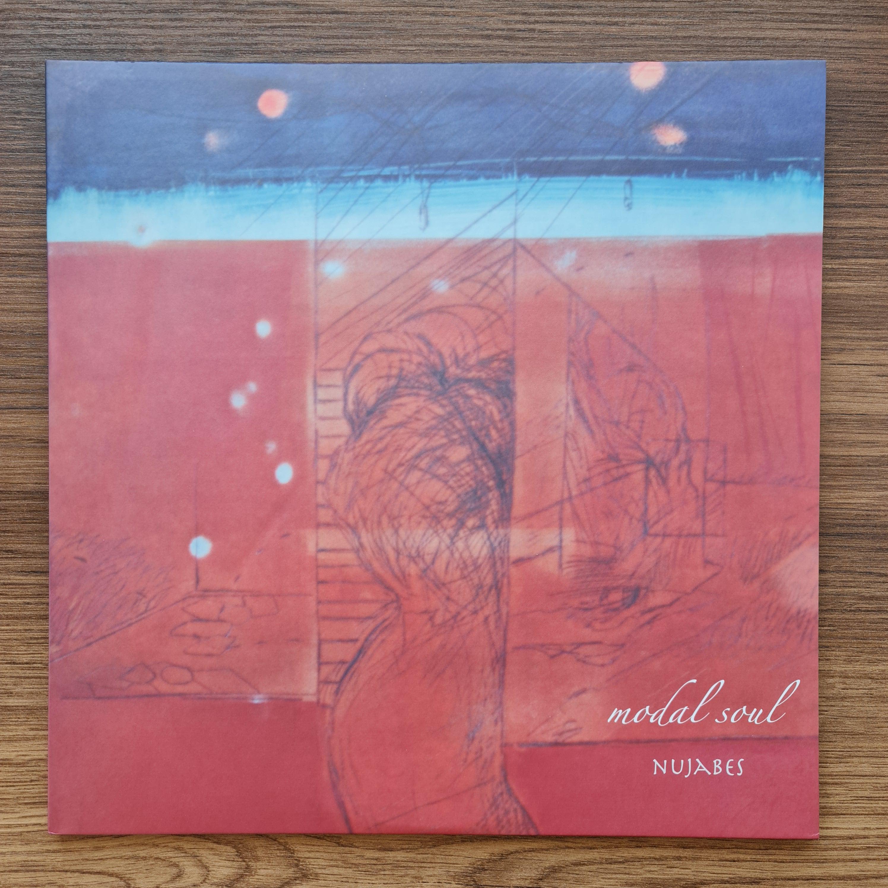 Nujabes poster - Etsy 日本
