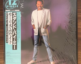 Maurice White – Stand By Me (Extended Dance Remix) / Vinyl / Records / Japanese Press