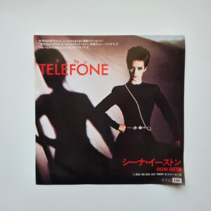 Sheena Easton - Telefone (Long Distance Love Affair) / Wish You Were Here Tonig Vinyl / Płyty / Japanese Press