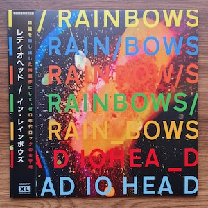 In Rainbows Radiohead Vinyl - Etsy