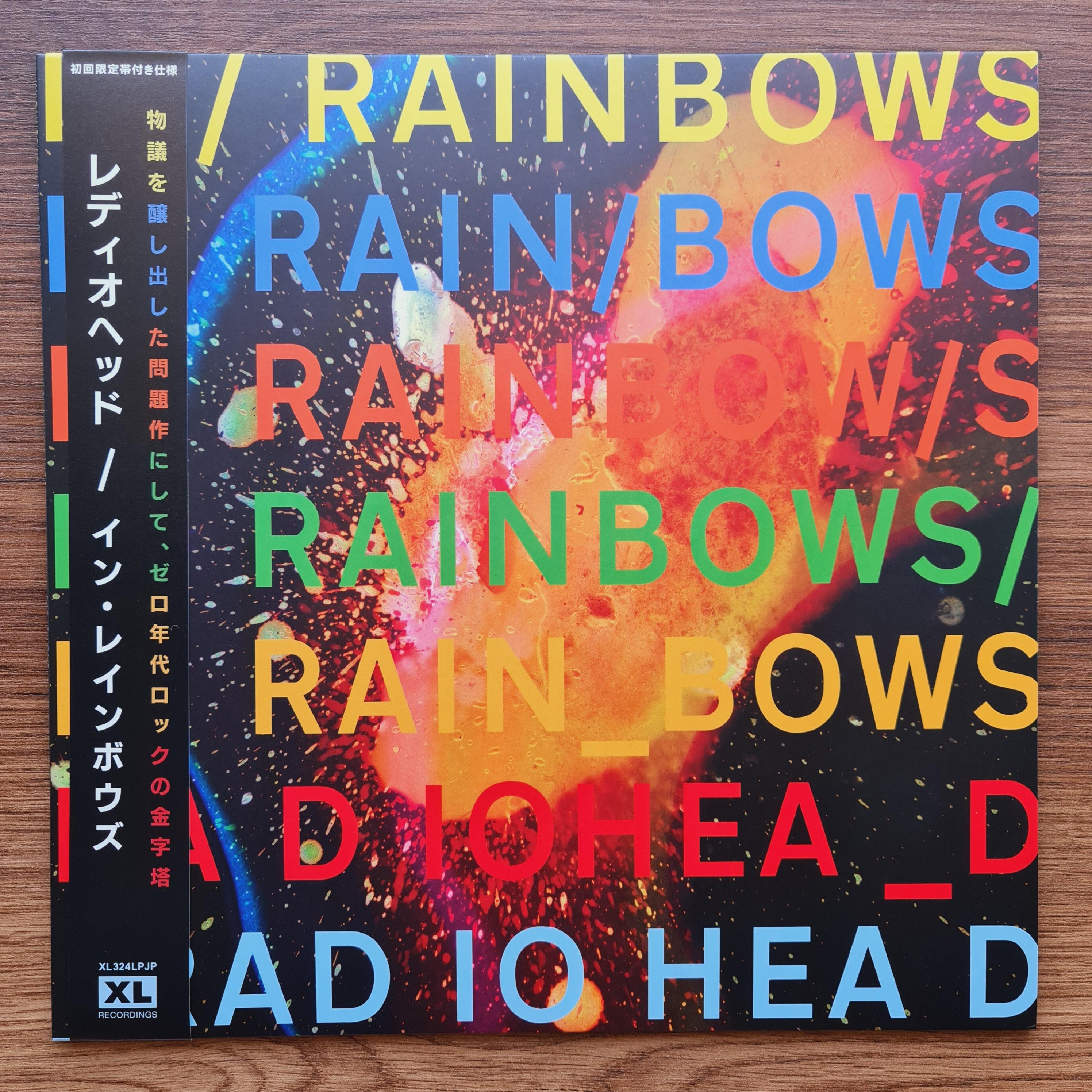 IN RAINBOWS レコード　RADIOHEAD Radiohead - In Rainbows - Amazon.com Music