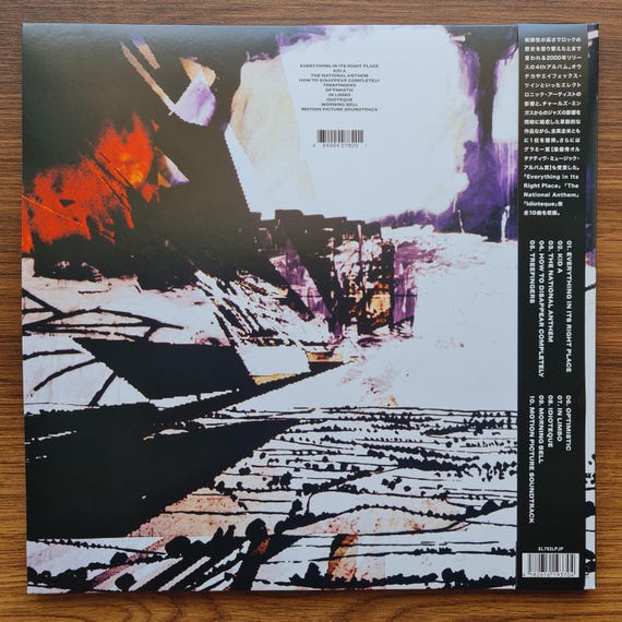Radiohead – Kid A Vinyl / Records / Japanese Press - Etsy