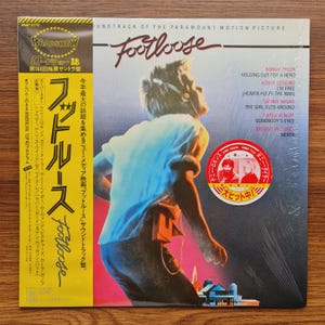 Footloose Original Motion Picture Soundtrack Vinyl / Records / Japanese Press