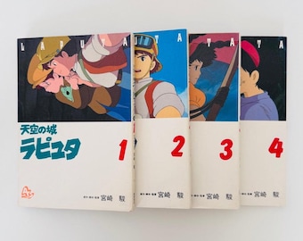 Laputa Castle in the Sky Manga Anime Comic Complete Set 1-4 / Studio Ghibli / Hayao Miyazaki