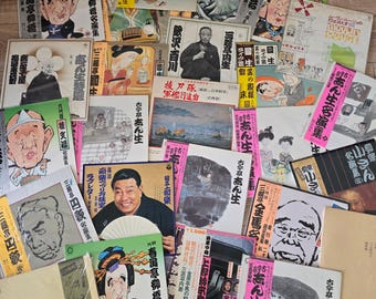 Japanese Artist 70 LP Record Lot / Vinyl / Records / Japanese Press