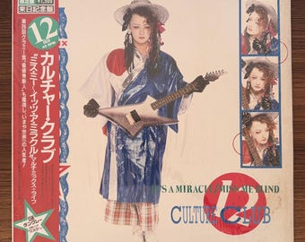 Culture Club – It's A Miracle / Miss Me Blind / Vinyl / Records / Japanese Press