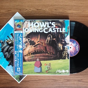 2LP Joe Hisaishi Howls Moving Castle TJJA10030 STUDIO GHIBLI Japan Vinyl 未開封 /00660 2LP Joe Hisaishi Howl's Moving Castle Tjja10030 Studio