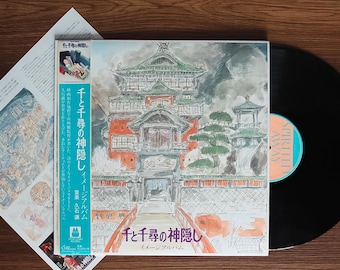 Joe Hisaishi - Spirited Away (Image Symphonic Suite)  Vinyl / Records / Japanese Press