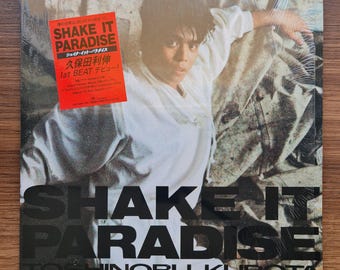 Toshinobu Kubota – Shake It Paradise Vinyl / Schallplatten / Japanische Presse