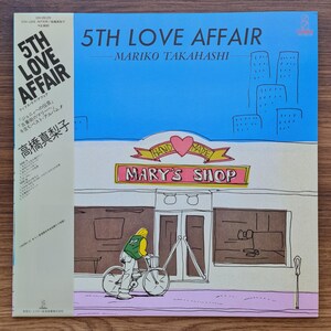 Mariko Takahashi - 5th Love Affair Winyl / Płyty / Japońska prasa