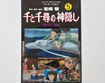 Spirited Away Manga Vol.5 / Studio Ghibli / Hayao Miyazaki