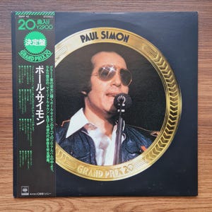 Paul Simon – Paul Simon Grand Prix 20 Vinyl / Records / Japanese Press