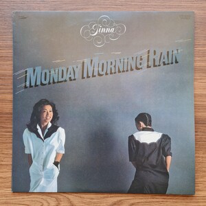 Tinna – Monday Morning Rain Vinyl / Records / Japanese Press
