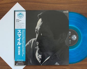 Takeo Moriyama - Smile Vinyl / Dischi / Stampa giapponese