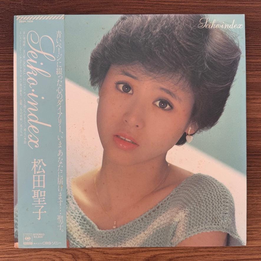 Seiko Matsuda - Etsy