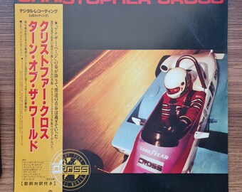 Christopher Cross – Every Turn Of The World Vinyl / Records / Japanese Press